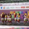 I - ви Фестивал на приятелството 